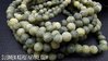Kivihelmi 4mm Taiwanin Jade huurre nauha